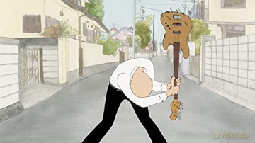 On-Gaku: Notre rock! [Blu-Ray]