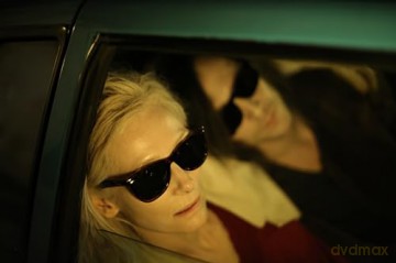 Only Lovers Left Alive (Tylko kochankowie przeżyją) [Blu-Ray]