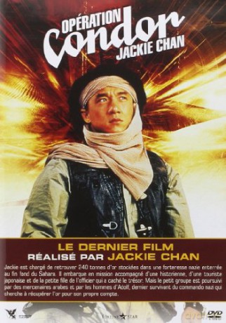 Armour of God 2: Operation Condor (Zbroja Boga 2) [DVD]
