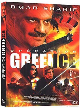 Opération Green Ice