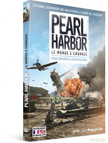 Pearl Harbor [DVD]