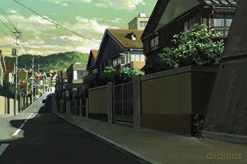 The Perfect World of Kai [Blu-Ray]+[DVD]