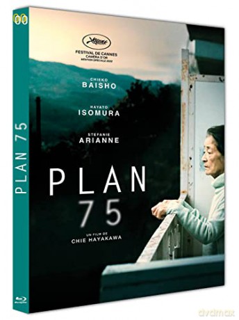Plan 75 [Blu-Ray]