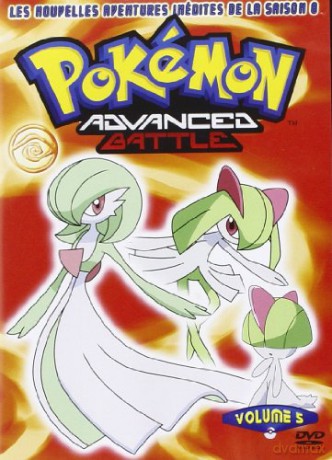 Pokémon, Saison 8, vol. 5