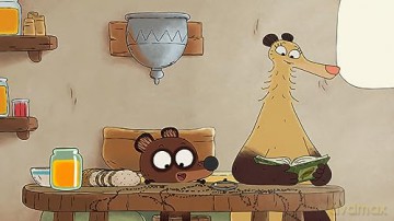 Pompon Ours-Grandir en Plein air