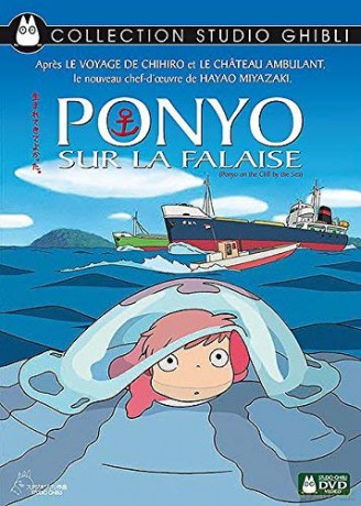 Ponyo [DVD]