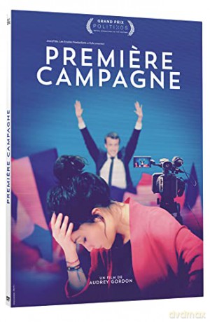 Premiere Campagne