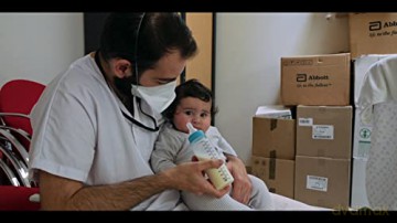 Premieres urgences
