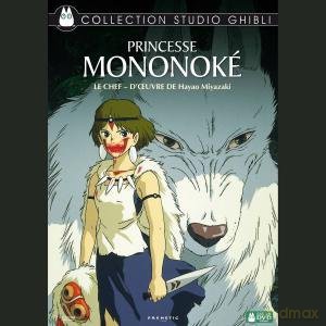 Princess Mononoke (Księżniczka Mononoke) [DVD]
