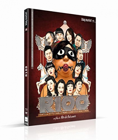 R100 [Blu-Ray]+[DVD]