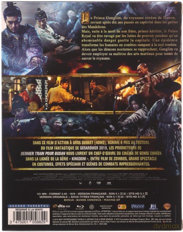 Rampant [Blu-Ray]