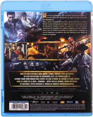 Rampant [Blu-Ray]