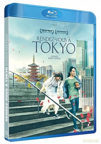Just Remembering [Blu-Ray]+[DVD]