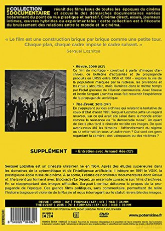 Revue + The Event