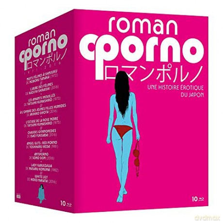 Roman Porno 1971-2016: An Erotic History of Japan [BOX] [10xBlu-Ray]