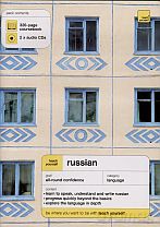 Russian. 2 CD and coursebook - Daphne West [KSIĄŻKA]