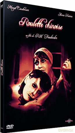 Chinese Roulette (Chińska ruletka) [DVD]