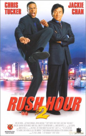 Rush Hour 2 (Godziny szczytu 2) [DVD]