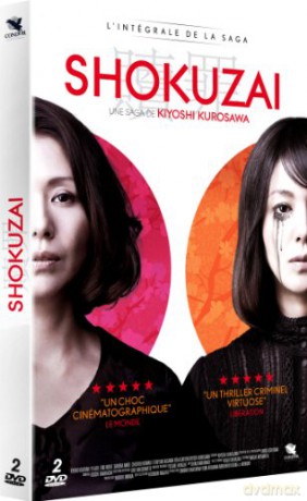 Shokuzai Coffret 2 Parties 1 et 2 -Celles qui voulaient se souvenir - Celles qui voulaient oublier