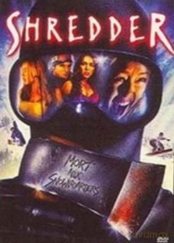 Shredder