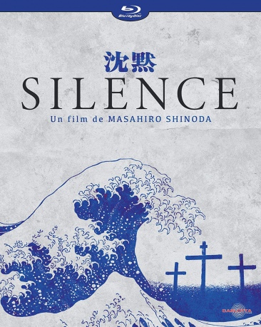Silence (Milczenie) [Blu-Ray]