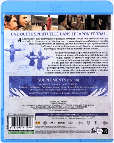 Silence (Milczenie) [Blu-Ray]