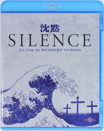 Silence (Milczenie) [Blu-Ray]