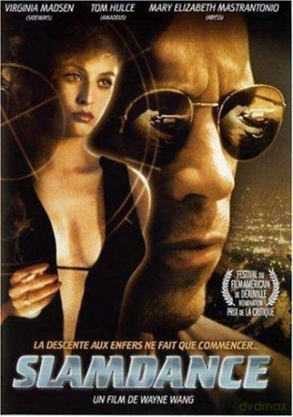 Slamdance