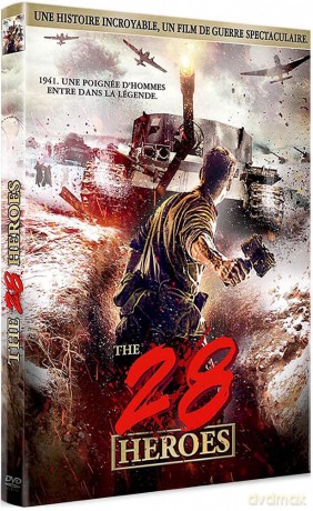 The 28 Heroes