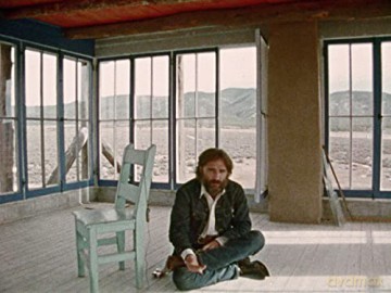 The American Dreamer [Blu-Ray]