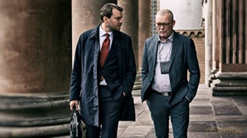 THE INVESTIGATION