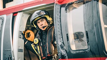 The Rescue