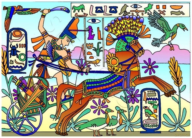 Un Char EGYPTIEN - Tableau A COLORIER