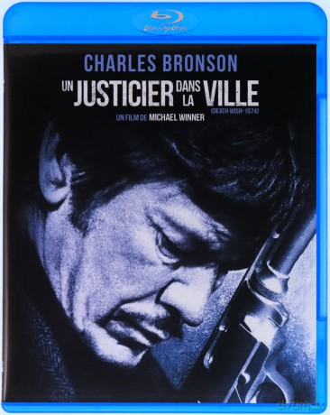 Death Wish (Życzenie śmierci) [Blu-Ray]