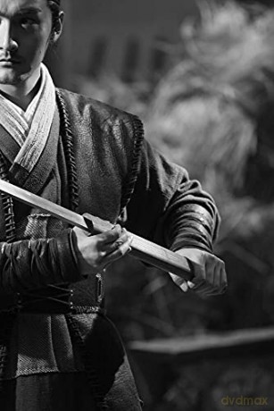 The Sword Identity [Blu-Ray]