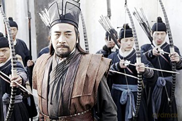The Sword Identity [Blu-Ray]