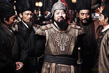The Sword Identity [Blu-Ray]