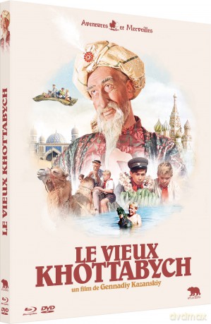 The Flying Carpet (Dziadek Hassan) [Blu-Ray]