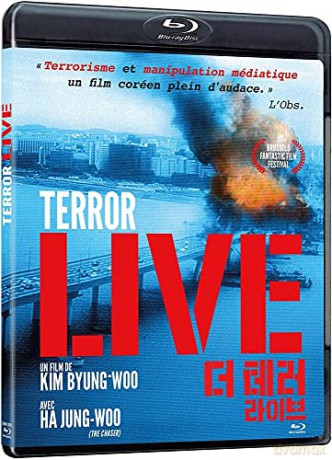 The Terror Live [Blu-Ray]