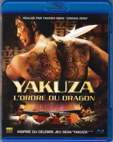 Yakuza: Like a Dragon [Blu-Ray]