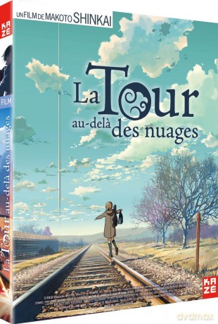 The Place Promised in Our Early Days (Ziemia kiedyś nam obiecana) [Blu-Ray]