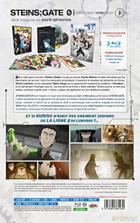 Steins;Gate Zero [3xBlu-Ray]