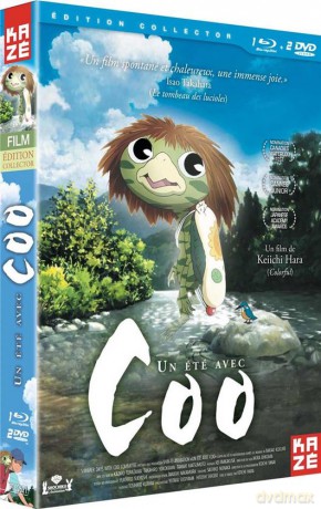 Summer Days with Coo [Blu-Ray]+[DVD]
