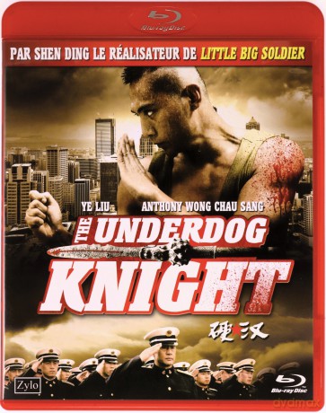Underdog Knight [Blu-Ray]