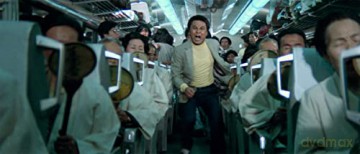 Super Express 109 (Superekspres w niebezpieczeństwie) [Blu-Ray]