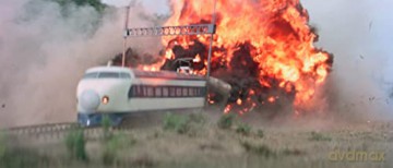 Super Express 109 (Superekspres w niebezpieczeństwie) [Blu-Ray]