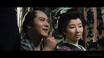 An Actor's Revenge (Zemsta Yukinojo) [Blu-Ray]+[DVD]
