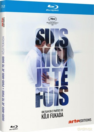 The Real Thing (Żarliwość) [2xBlu-Ray]