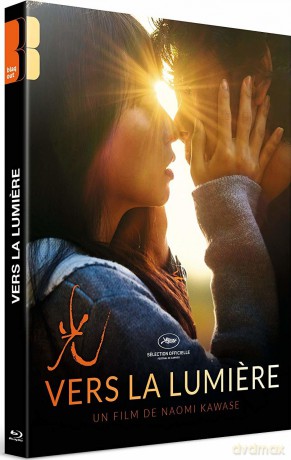 Radiance [Blu-Ray]