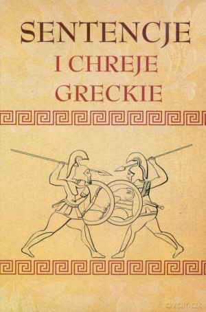 Sentencje i chreje greckie - Bartosz B. Awianowicz (oprac.) [KSIĄŻKA]